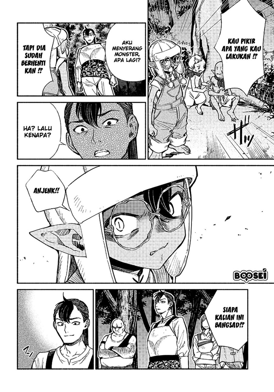 Tensei Goblin da kedo Shitsumon aru?